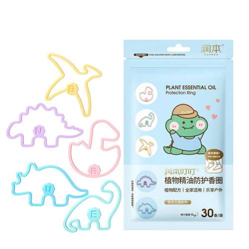 Ȧ30*1 󱾾ֻӤͯҺҺֻͨЯ19.4Ԫ