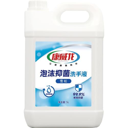5000g 5kgĭϴҺѩɣ+װƿÿIDֻһ ĭϴҺѩ־Һʵ81.3Ԫ,ۺ40.65/