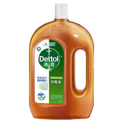 750ml ¶ϴҺڻװ45.9Ԫ