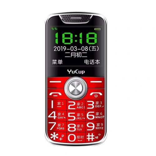 ȫͨ4G桿ɫ 64MB ٷ й½ ȫͨN6014G199.88Ԫ2(99.94Ԫ/)