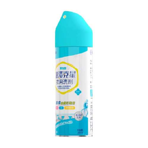 200ml  ȥ 1 ʨտǡǿЧȥ139.5Ԫ5(27.9Ԫ/)