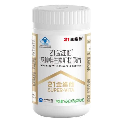  21ά϶άضb35.9Ԫ