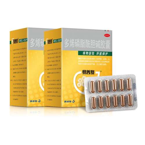 96 x 2 ӪƸϩ֬ 228mg*96/ ֬θʳ˻246Ԫ