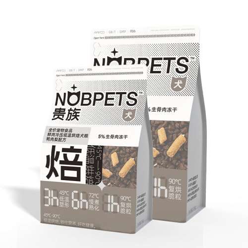Ѽ䷽ 300g 決ȮȮ27.6Ԫ