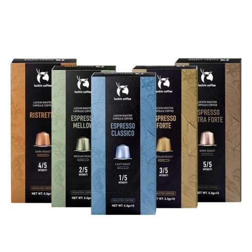ַζ2С10й100 618ȹҿȽʽŨҿ100nespresso259Ԫ
