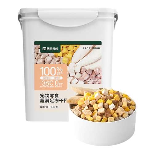 ѡƴͰ 500g ⼦ѡ050.89Ԫ