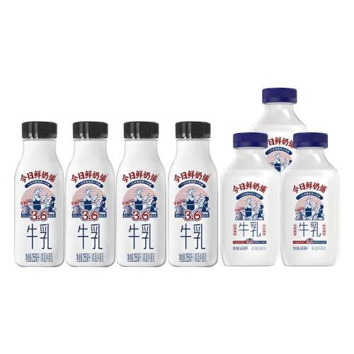 255ml*4+455ml*3 ϣ̵ţͯţ38Ԫ