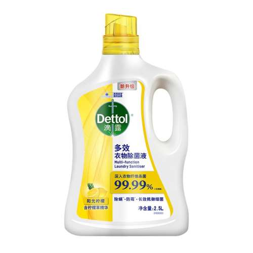 2.5Lx2ƿʣ ¶ЧҺ2.5L152.8Ԫ