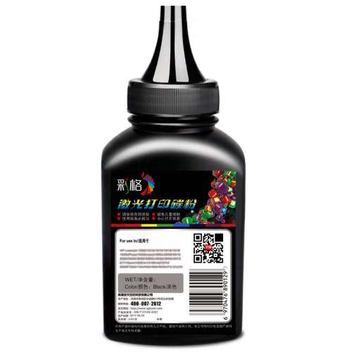 ׼100ˡԼ2000ҳ-51 ʸhp/1020 m1005 12Aӡ̼HP1005 1020plus hp1020 1010ͨīQ2612Aӡӡʵ8.42Ԫ