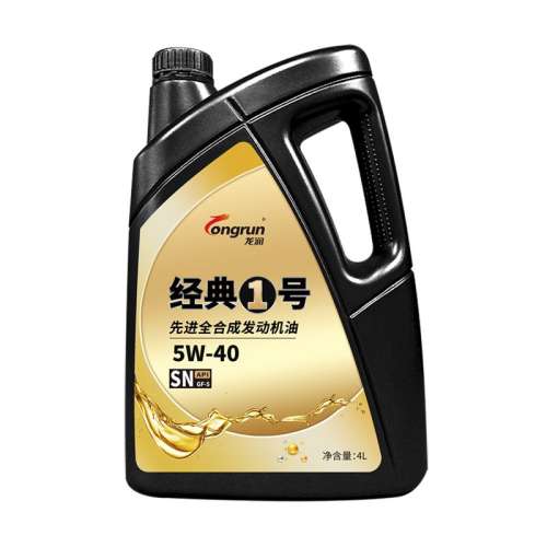 4L 1SN5W40 4Lȫϳɻʵ145Ԫ,ۺ72.5/