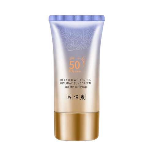 50g Ƭɹ˪PA+++沿252.75Ԫ3(84.25Ԫ/)
