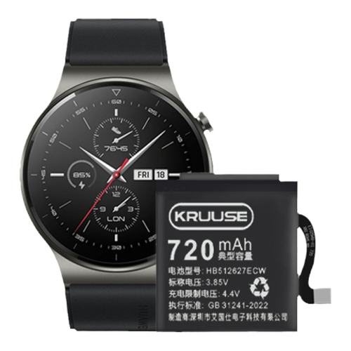 䡾ΪWatch 1/WL-HW02ء콢300͹߽ˮ+Ƶ̳ ΪWatchȫϵ콢ʵ35.1Ԫ