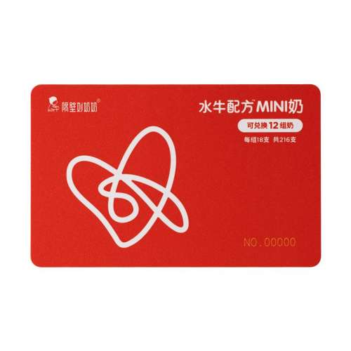 mini18֧װ*12 216֧ 618񻶡߸ƶͯţmini18֧װ*12858Ԫ