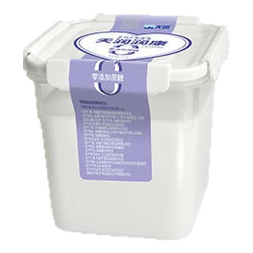 Ͱ1kg*2Ͱ ½Ͱװ0޸˶ζͰ1KG*2Ͱ39.92Ԫ