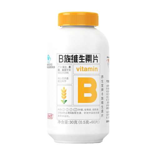 ɫ άb150Ƭٷ콢47.07Ԫ(88VIP 95)