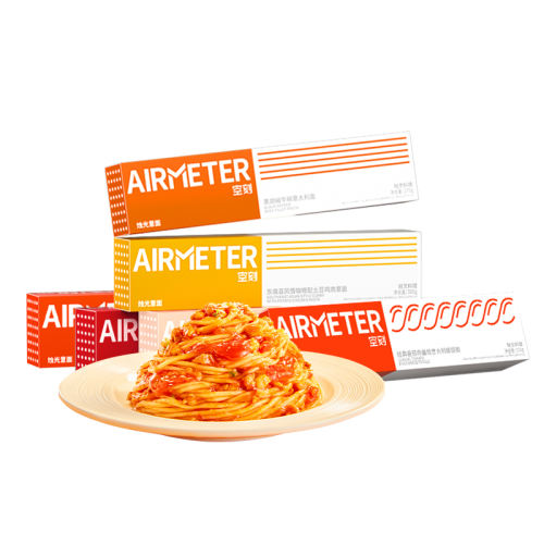 ⽴*5+Ѵ*1 AIRMETER/տ6˷99.9Ԫ