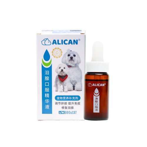 ٷ콢 Ʒʱ֤ 5ml ALICANҺȥҺʵ66.3Ԫ
