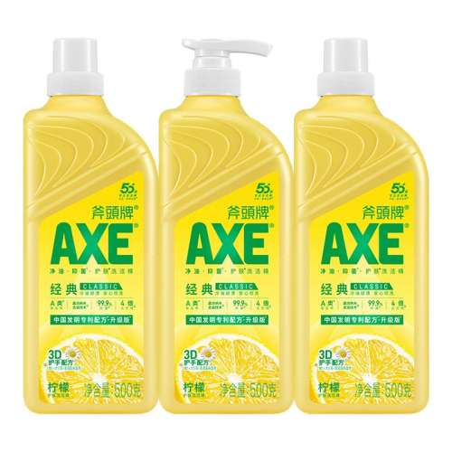 500g*3ƿϴྫ AXEͷϴྫ500g*3ƿ24.9Ԫ