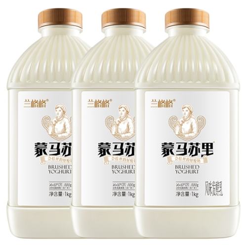 1kg*2ƿ ԭ37.9Ԫ