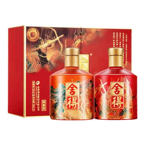 ̹ź еװ þ̹ź52500ml*2ƿʵ748Ԫ