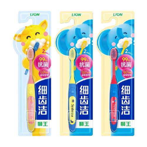 LIONʨϸݽ࿹ͯˢ3֧155.8Ԫ4(38.95Ԫ/)