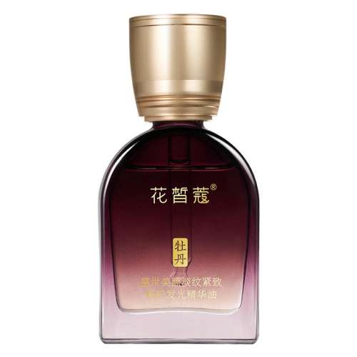 8ml ���ޢ�콢��ĵ��ʢ�����վ�����