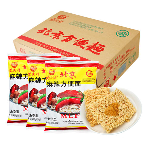 桾5x65ˡ ϽִϱװʳزɳԸɴϵ7.14Ԫ