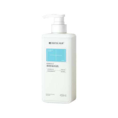 450ml ˬ450ml*1+225ml*1+8ml*5+ԡ ðԡ¶185.6Ԫ4(46.4Ԫ/)