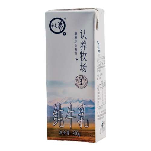 200ml*6 ƴţ200ml*6гװ9.9Ԫ