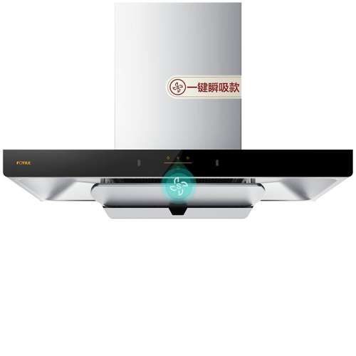 EmC2a 22m?/min ɫ ̫22˲ǿ̻1859Ԫ