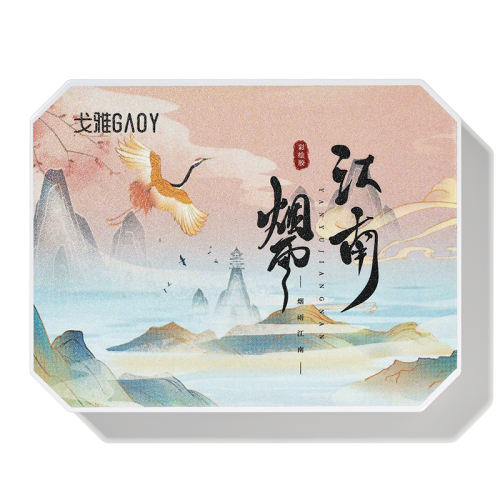 꽭ĽY01 gaoy꽭ĽרþŹ覽ͽʵ10.72Ԫ,ۺ5.36/