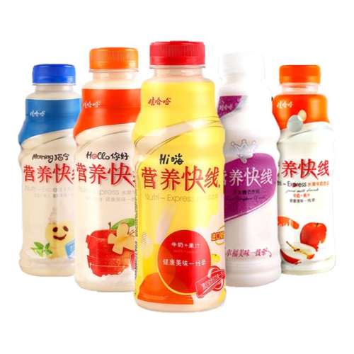 500g*2ƿԭζ ޹Ӫ500g*15ƿ9.9Ԫ