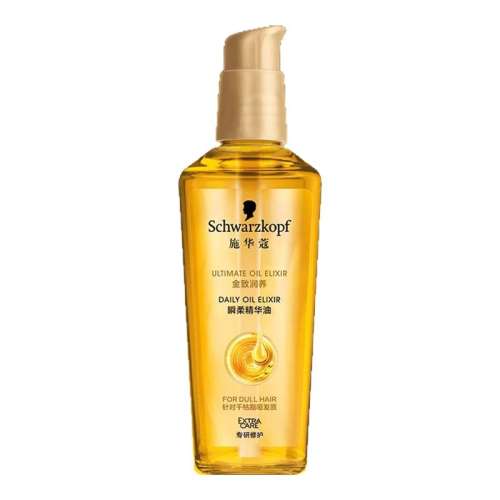 75ml ƷСƿ ʩޢ˲Ụ36.46Ԫ