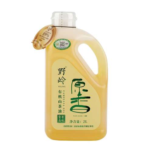 лʳƷԭ2L Ұɽ2L1Ͱлѹե165.3Ԫ(88VIP 95)