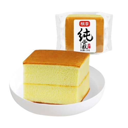 Ƽԭζ600g 600g ڲСʵ19.8Ԫ