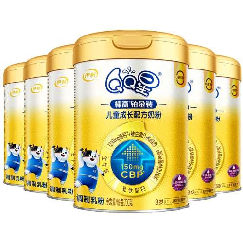 6 QQ黸߲װͯ700g*6ţ̷1548Ԫ