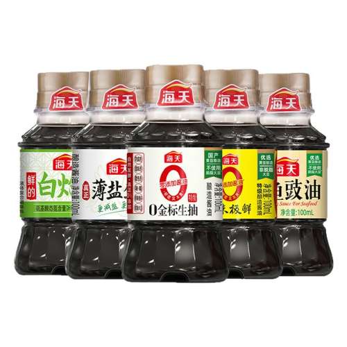 챡100ml Сƿ齴Ͱ֭3.5Ԫ