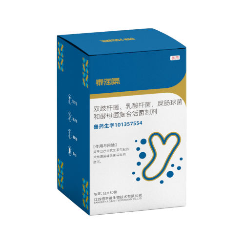 30֧/ ̩ҩֺ30ϡкרõθè乷̫ʵ184.1Ԫ