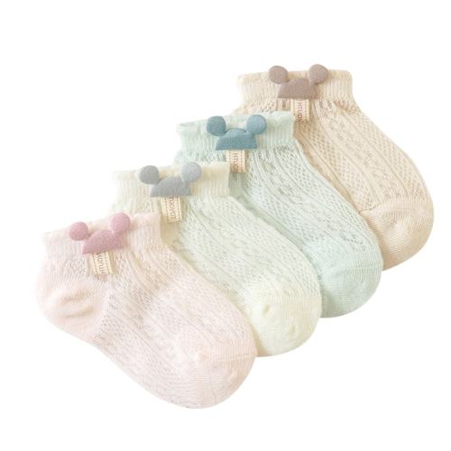 21ۣYɫۿ S 0-4 ʺϽų7-9cm ܿɰļ͸41.92Ԫ4(10.48Ԫ/)