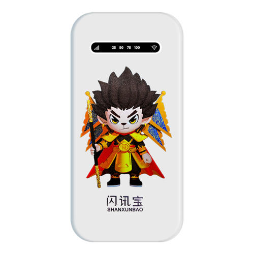 -WiFi10000+ͨ+ 1500G/*1 Ѷwifi 籦1000069Ԫ