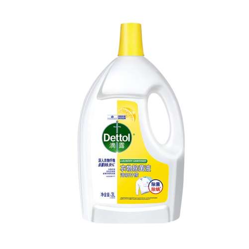 3L ¶Һɱ69.9Ԫ