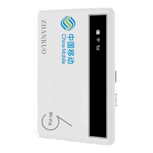 ƶ˫wifi6׼ĺо 10G/*1 WiFiƶ2025¿ȵЯwiflȫͨ4G忨ƶ·29.7Ԫ
