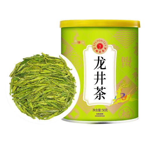 2025ǰ²50g33.92Ԫ