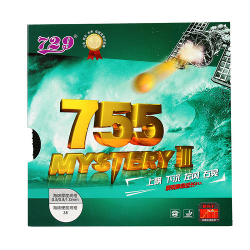 ɫ 729755ƹƤ͵17.85Ԫ