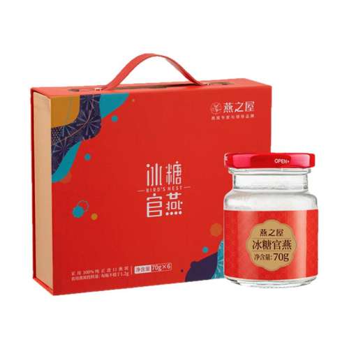 ֮˿Ũʳ70g*6ƿ С֮˿Ũʳ70g6ƿ̲Ů189Ԫ