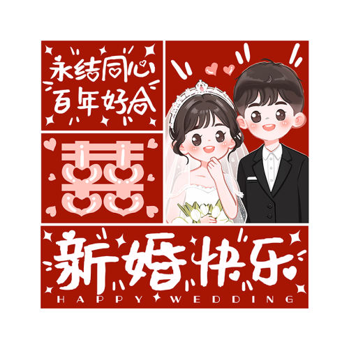 » ʺаװʵľڿ++ʣ 20*20cm0ɻ滭 ͻdiyɫ»ֹϩ2025¿ʵ23.54Ԫ,ۺ11.77/