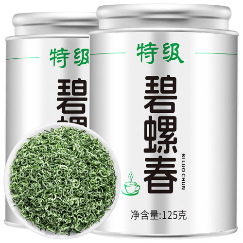 125g ؼݴҶ̲ŨǰѿëɽˮԼ31.92Ԫ