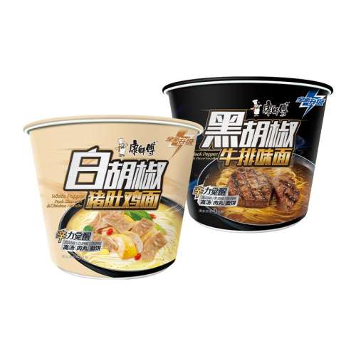 172Ͱʡں1Ͱ+׺1Ͱ ޶IP桿ʦںţζ׺Ǽ12.45Ԫ