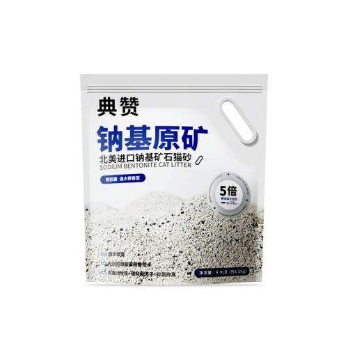 áƻԭ4.5kg*1/4.5kg Ȼƻ4.5kgɰ63.68Ԫ2(31.84Ԫ/)
