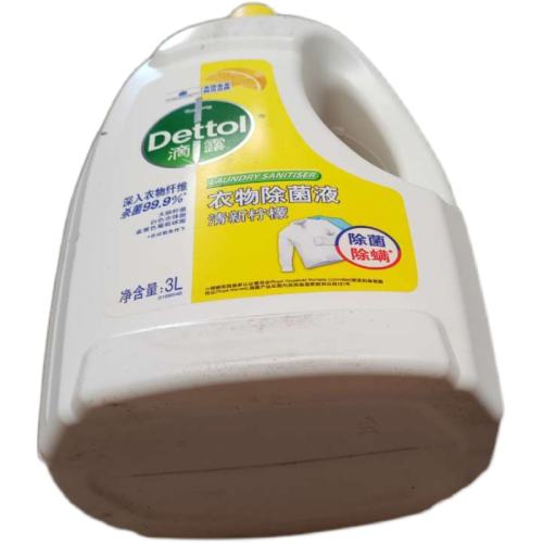 ¶Һ3L69.9Ԫ
